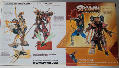 Manga Spawn 2-Pack - McFarlane Toys (Manga Spawn) action figure collectible [Barcode 787926994124] - Main Image 3