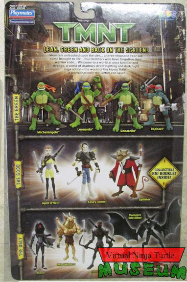 Leonardo - Playmates Toys (TMNT) action figure collectible [Barcode 8001444059601] - Main Image 2