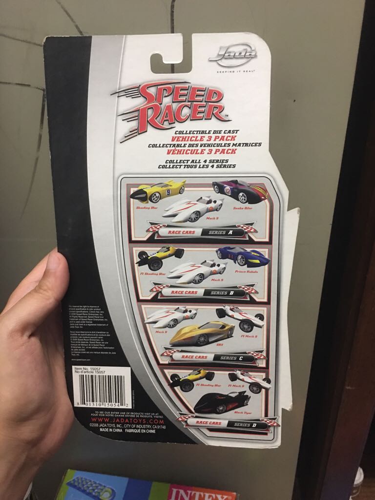 Speed Racer  - Jada Toys action figure collectible [Barcode 801310150542] - Main Image 2
