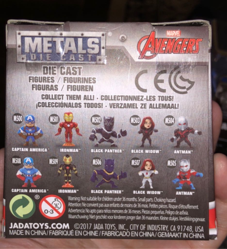 Captain America - Jada Toys (MARVEL) action figure collectible [Barcode 801310843154] - Main Image 2