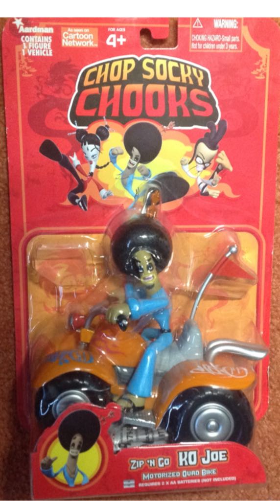 Sci-Fi Flash Gordon (Classic Action Figure)