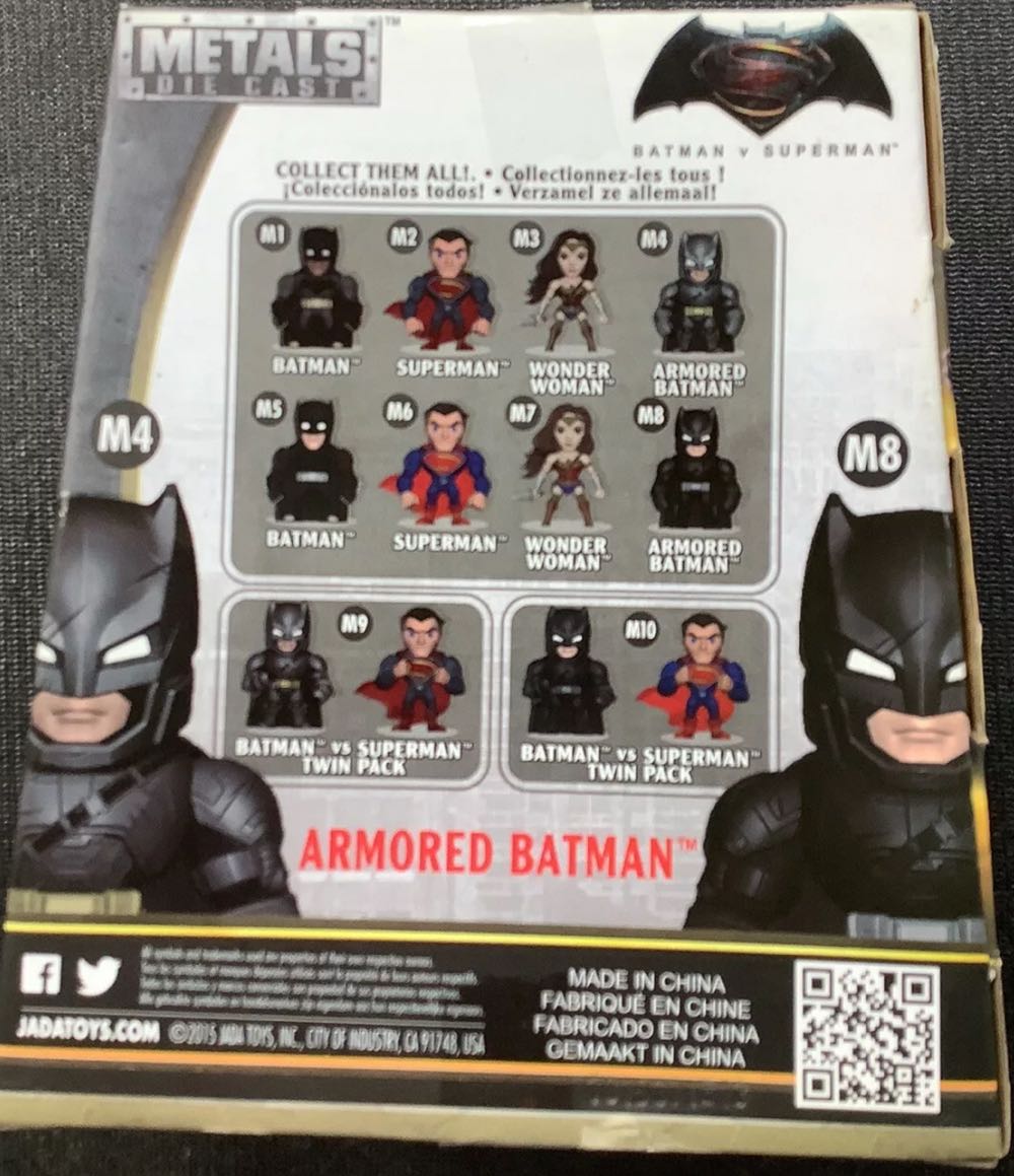 Batman Armored Batman #M4 - Jada Toys (Batman V Superman: Dawn Of Justice) action figure collectible [Barcode 801310973936] - Main Image 4