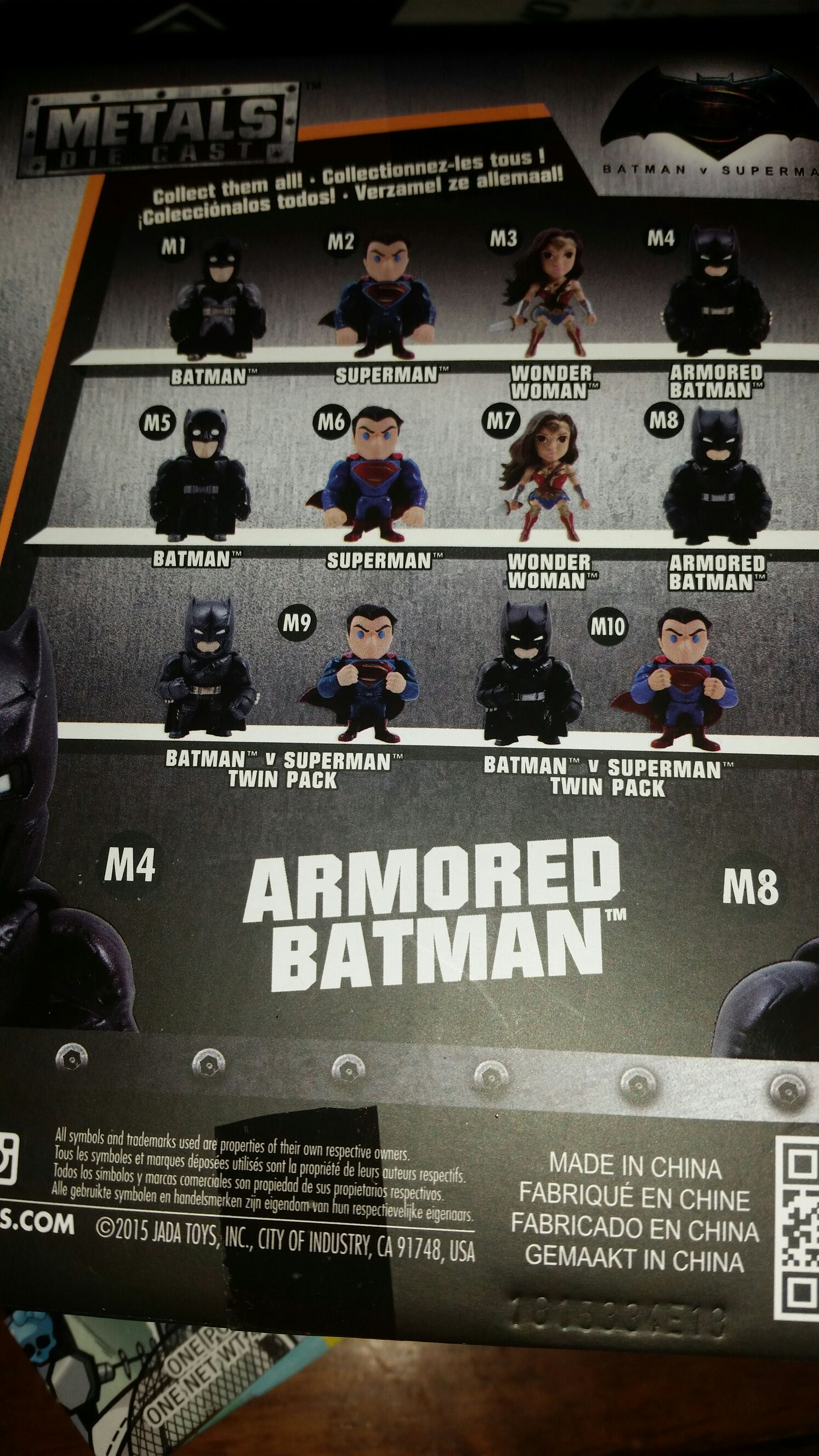 Batman vs. Superman:  Armored Batman - Jada Toys (Batman vs. Superman: Dawn of Justice) action figure collectible [Barcode 801310976661] - Main Image 2