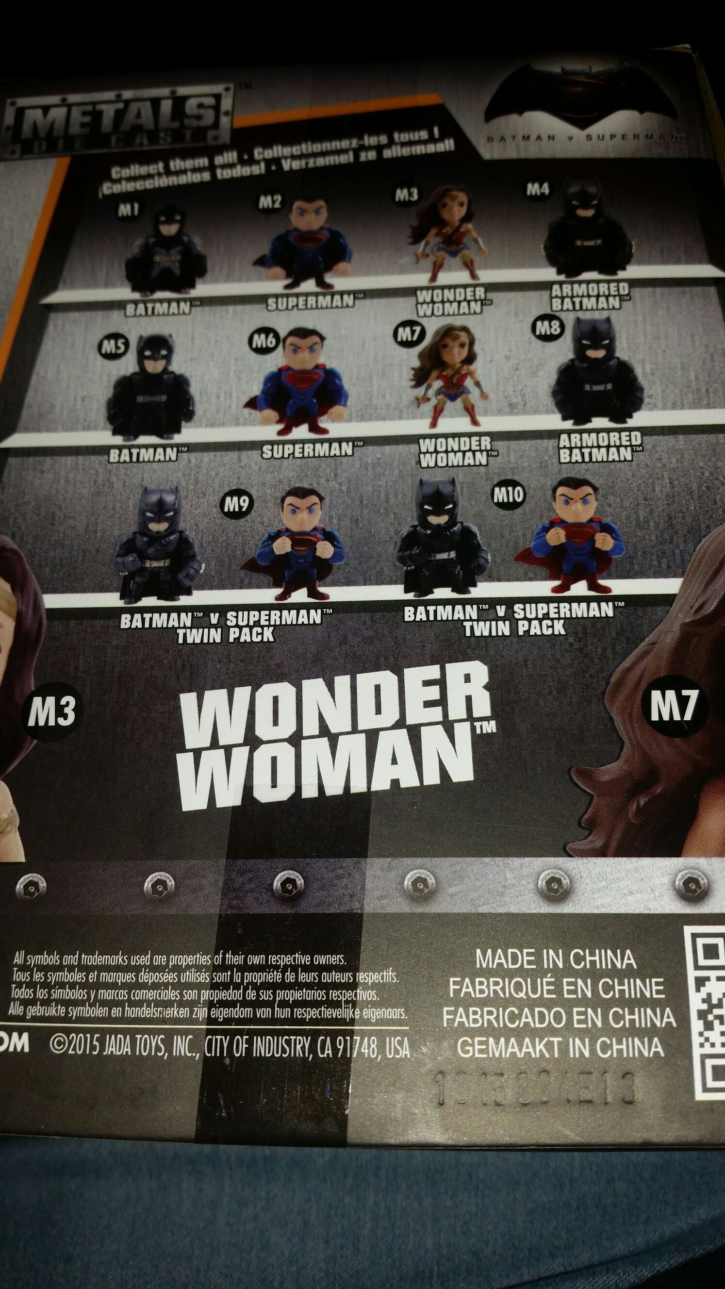 Wonder Woman - Jada Toys (Metals Die Cast) action figure collectible [Barcode 801310976678] - Main Image 2