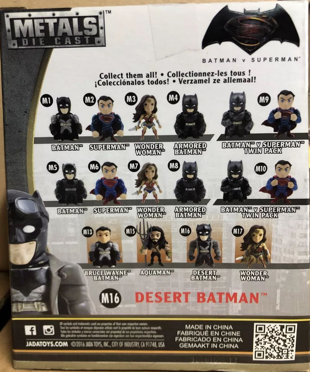 Metals Die Cast: Desert Batman - Jada Toys (Metals Die Cast: Batman V Superman) action figure collectible [Barcode 801310977088] - Main Image 4