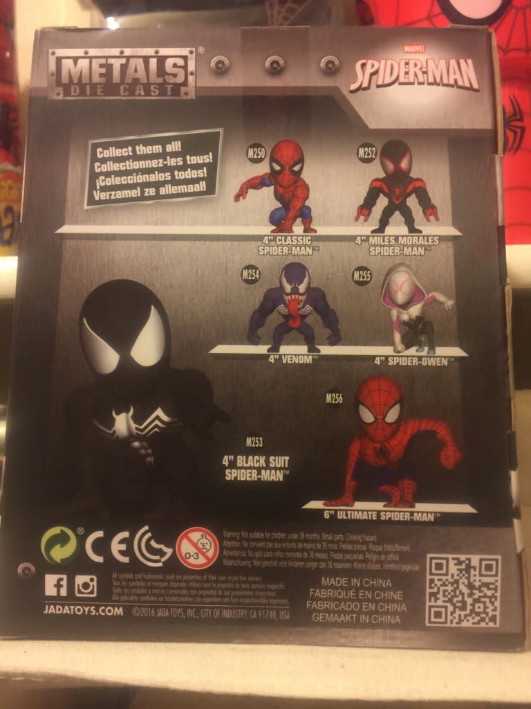 Spider-Man  - Jada Toys (Marvel Metal Die Casts) action figure collectible [Barcode 801310979600] - Main Image 2