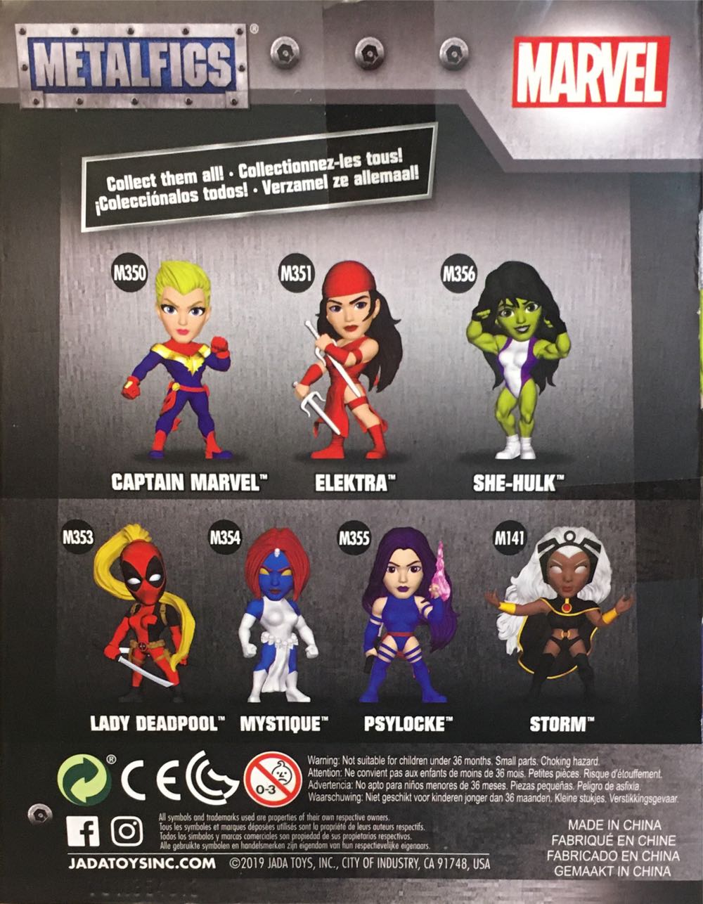 Marvel Metalfigs M350: Captain Marvel - Jada Toys (Metals Die Cast) action figure collectible [Barcode 801310980927] - Main Image 3