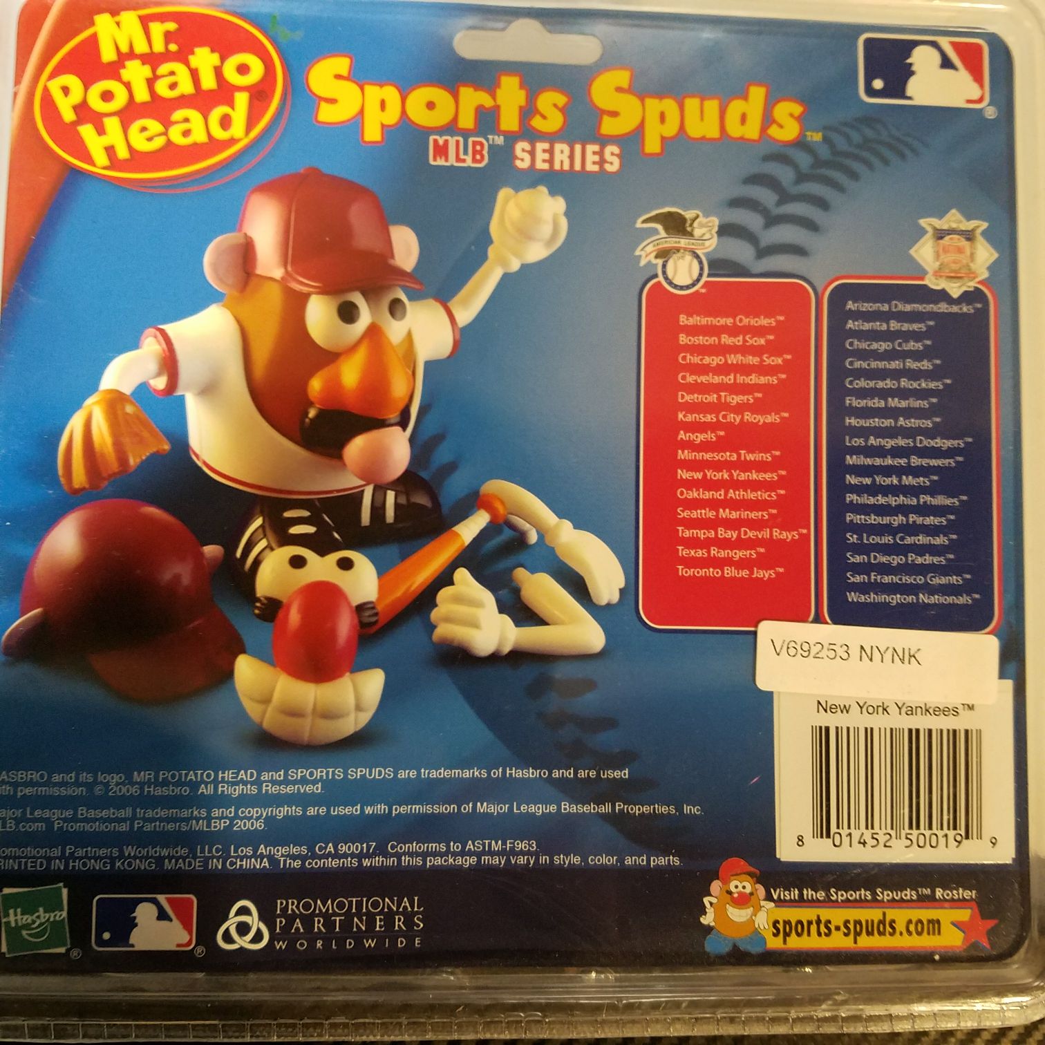 Sports Spuds New York Yankees - Hasbro PPW Toys action figure collectible [Barcode 801452500199] - Main Image 2