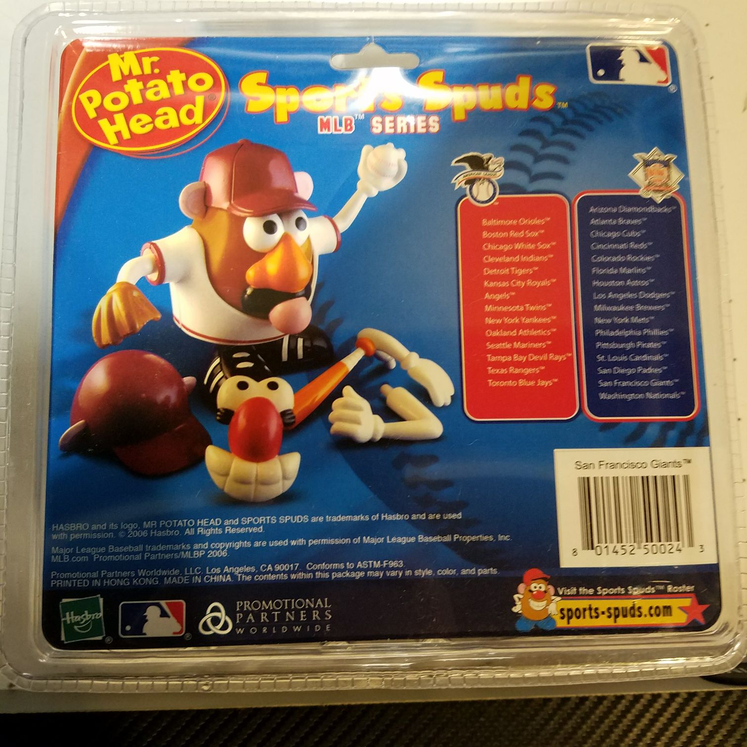 Sports Spuds San Francisco Giants - PPW Toys action figure collectible [Barcode 801452500243] - Main Image 2
