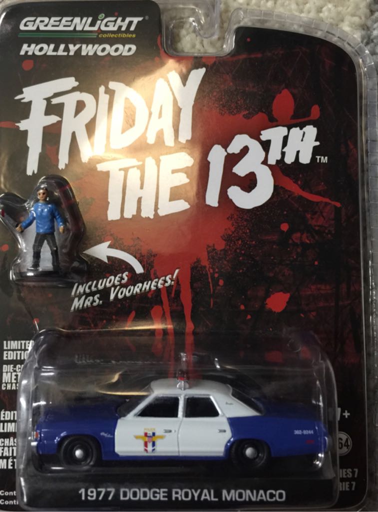Friday The 13th 1977 Dodge Royal Monaco - Green Light Collectibles (Friday The 13th) action figure collectible [Barcode 810166018203] - Main Image 1