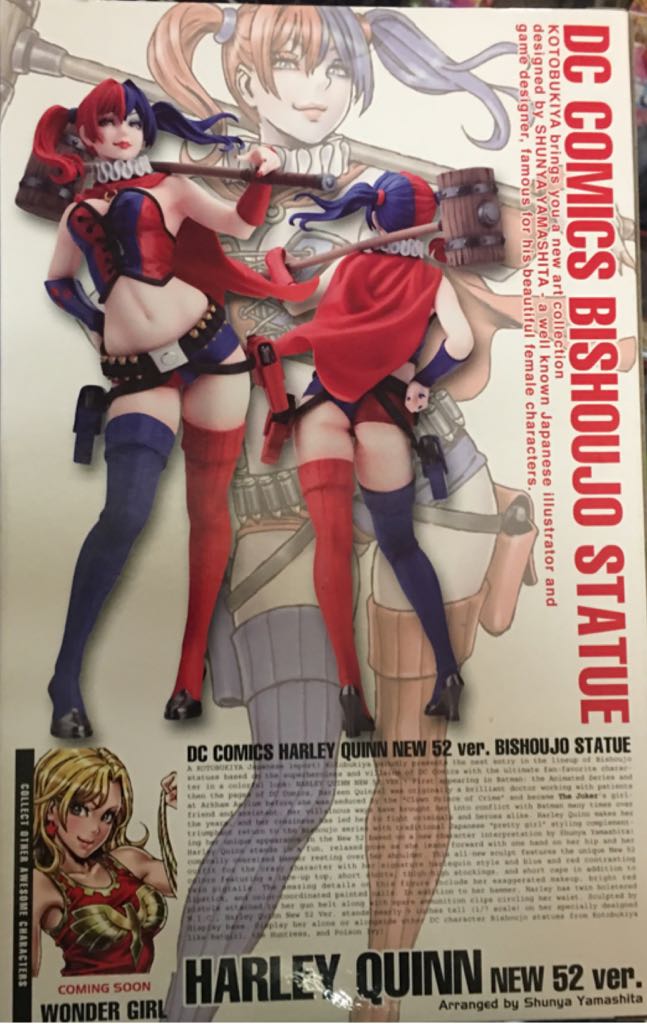 Kotobukiya DC Bishoujo Statue Harley Quinn (New 52) - Kotobukiya (Bishoujo) action figure collectible [Barcode 812771023474] - Main Image 2