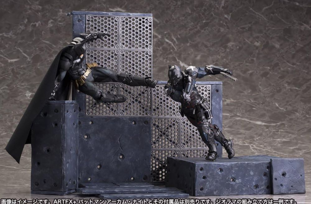 Arkham Knight - Kotobukiya (Videogames) action figure collectible [Barcode 812771024525] - Main Image 4