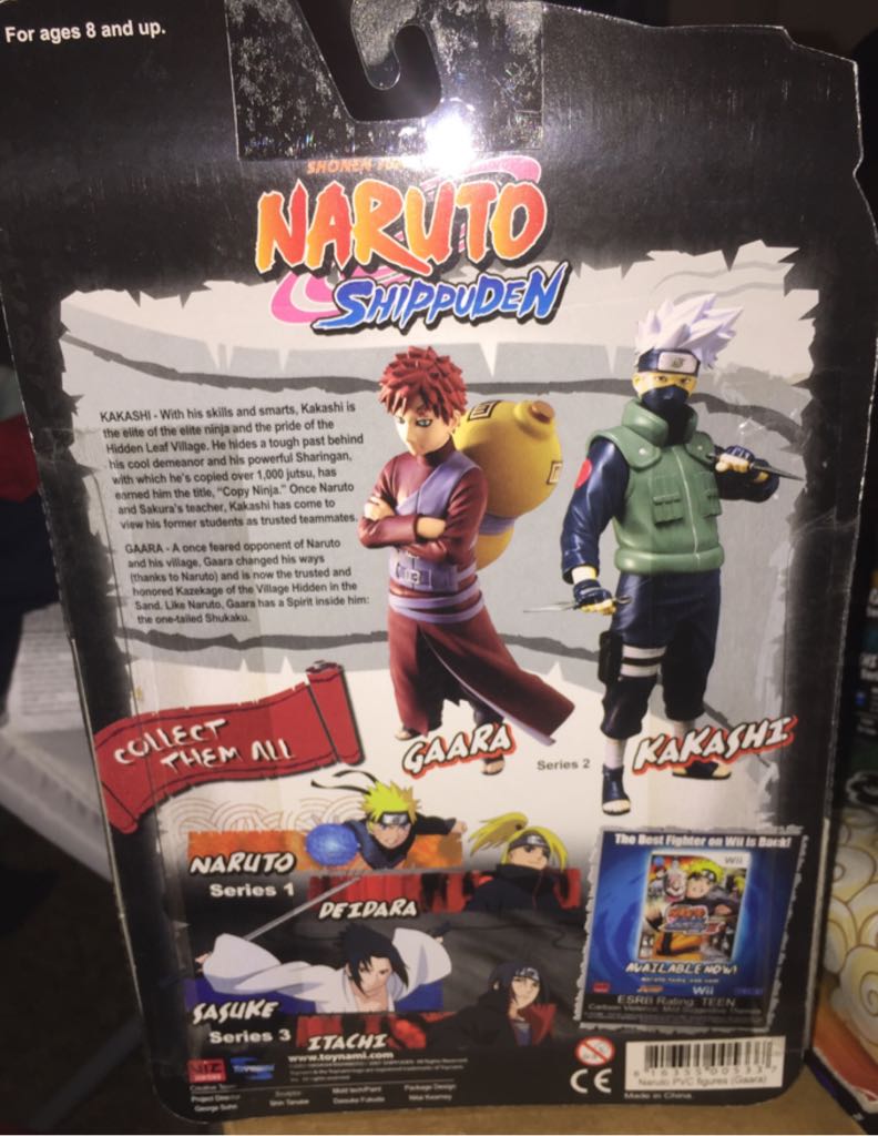 Gaara - Toynami (Naruto Shippuden) action figure collectible [Barcode 816355005337] - Main Image 2
