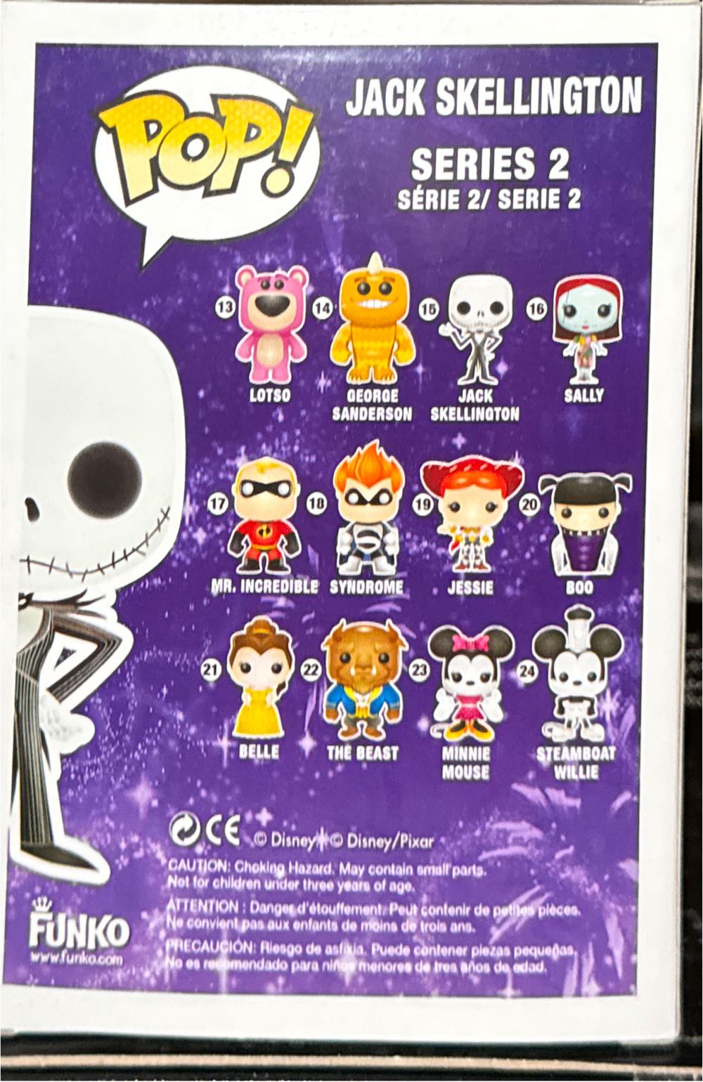 Jack Skellington - Funko (The Nightmare Before Christmas) action figure collectible [Barcode 830395024684] - Main Image 2