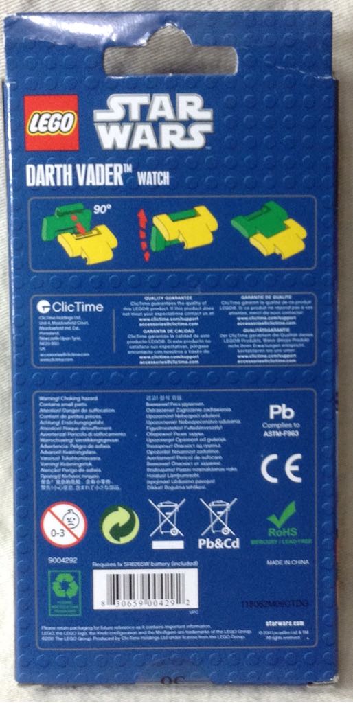 Lego Star Wars Darth Vader Watch - Lego (Lego World Of Star Wars) action figure collectible [Barcode 830659004292] - Main Image 2