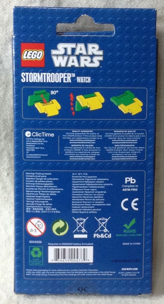 Lego Star Wars Stormtrooper Watch - Lego (Lego World Of Star Wars) action figure collectible [Barcode 830659004339] - Main Image 2