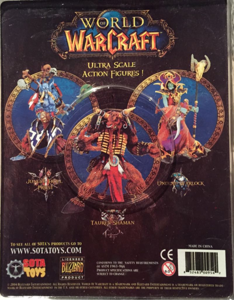Undead Warlock  - SOTA Toys (World Of Warcraft) action figure collectible [Barcode 832483009542] - Main Image 2