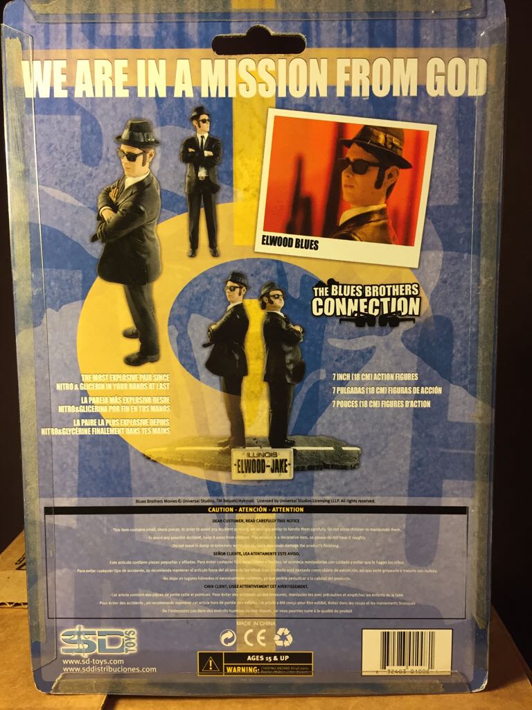 The Blues Brothers Connection - SD Toys (The Blues Brothers) action figure collectible [Barcode 832483010081] - Main Image 2