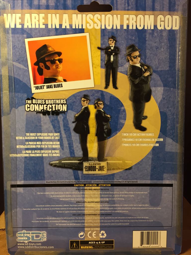 The Blues Brothers Connection - SD Toys (The Blues Brothers) action figure collectible [Barcode 832483010098] - Main Image 2