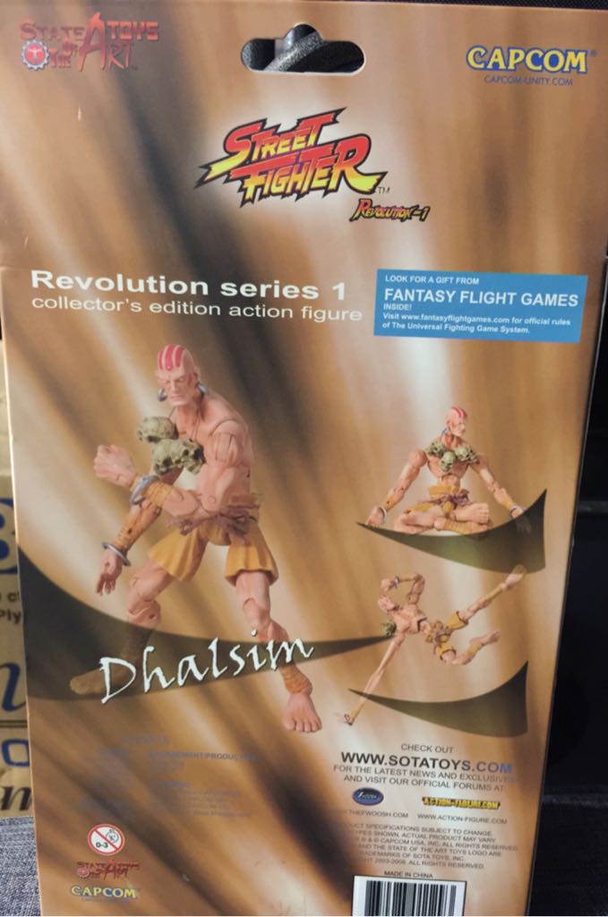Street Fighter- Dhalsim - SOTA Toys (Capcom) action figure collectible [Barcode 832483011293] - Main Image 2