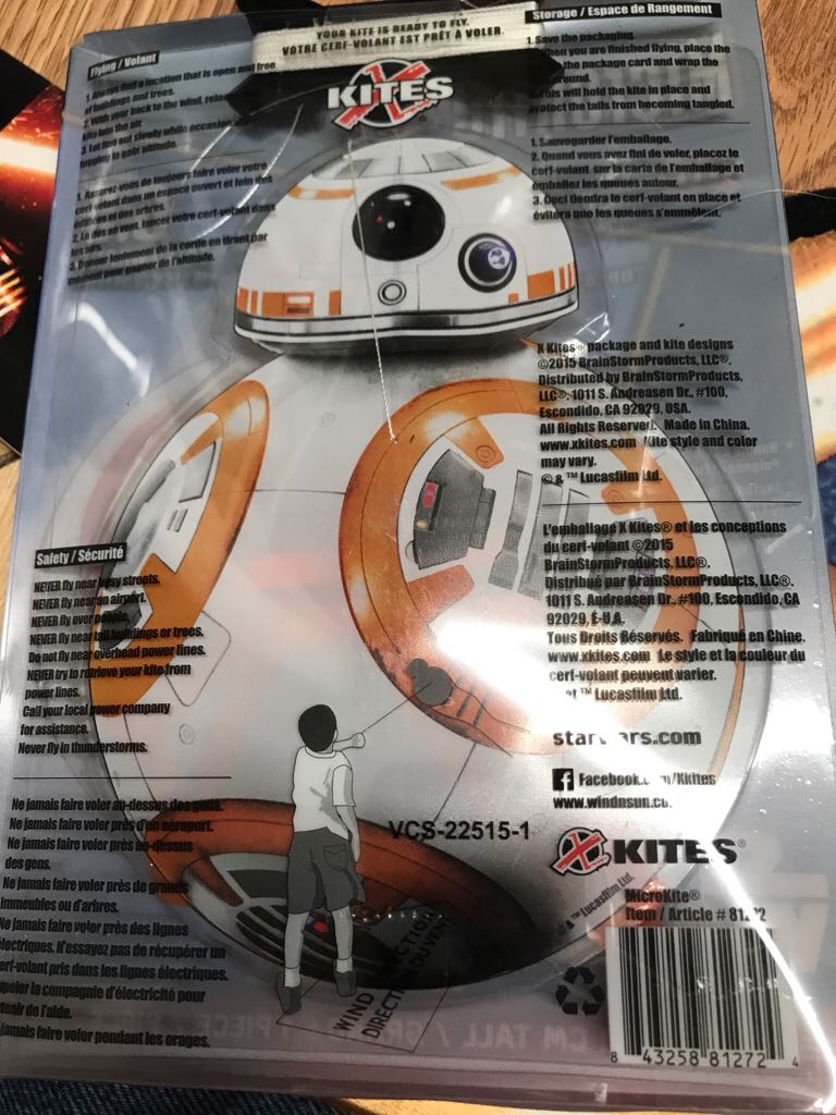 BB-8 Micro kite   (Kites) action figure collectible [Barcode 843258812724] - Main Image 2