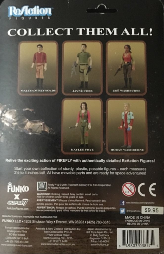 Malcolm Reynolds - Funko (ReAction Figures) (Firefly) action figure collectible [Barcode 849803038571] - Main Image 2