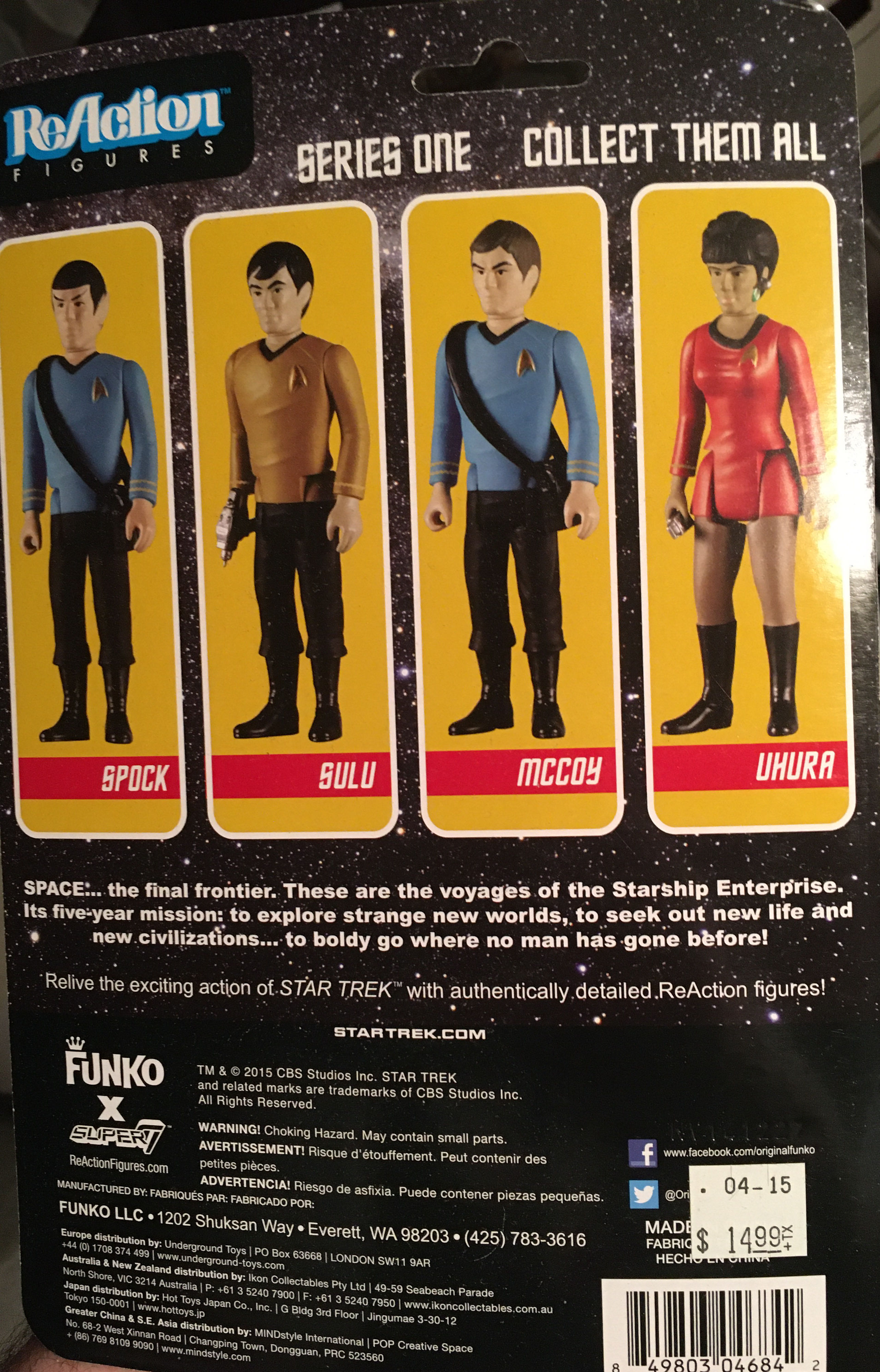 Spock - Super7 (Star Trek TOS) action figure collectible [Barcode 849803046842] - Main Image 3