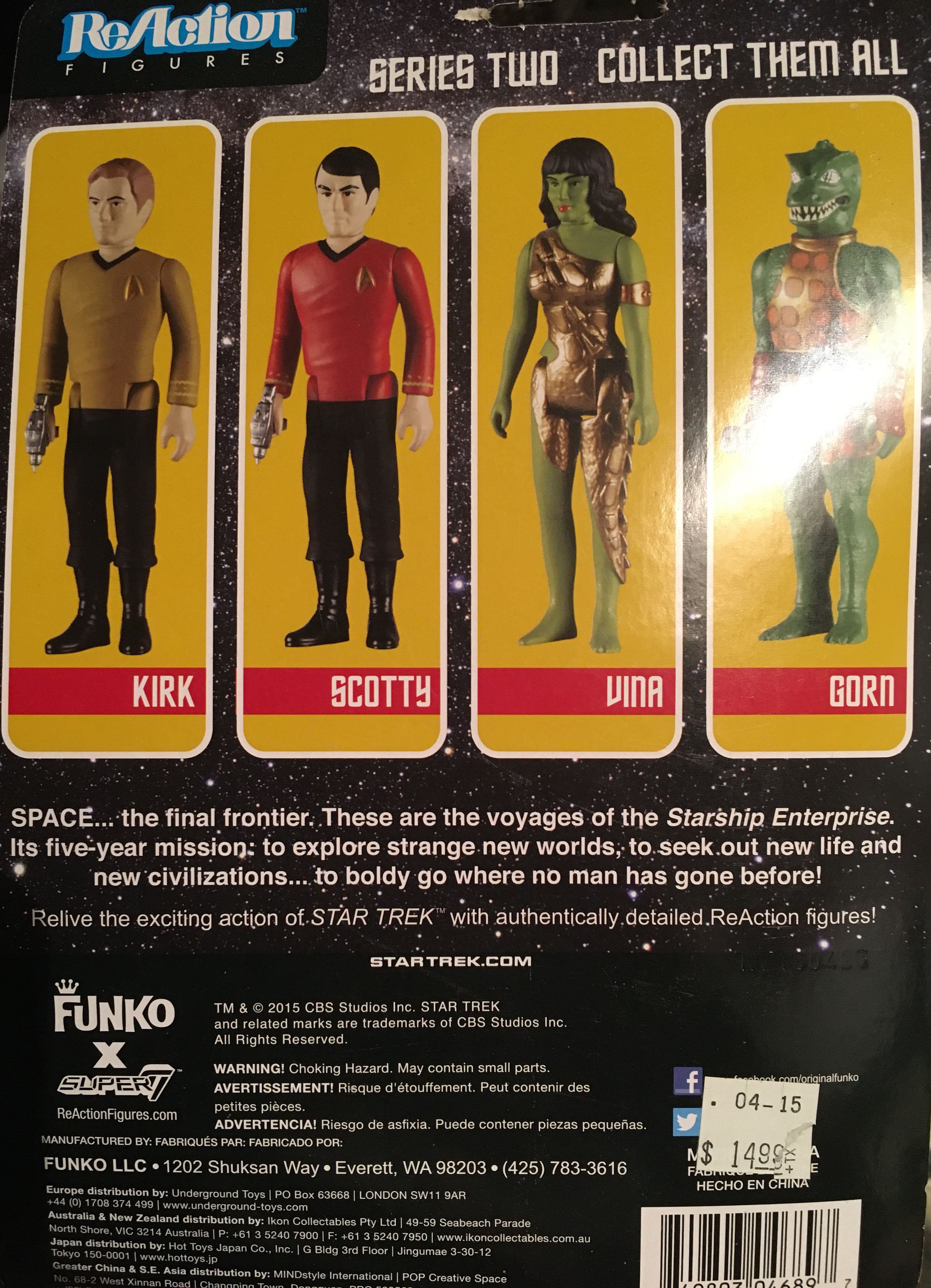 Star Trek: Gorn - Funko (ReAction Figures) (Star Trek) action figure collectible [Barcode 849803046897] - Main Image 2