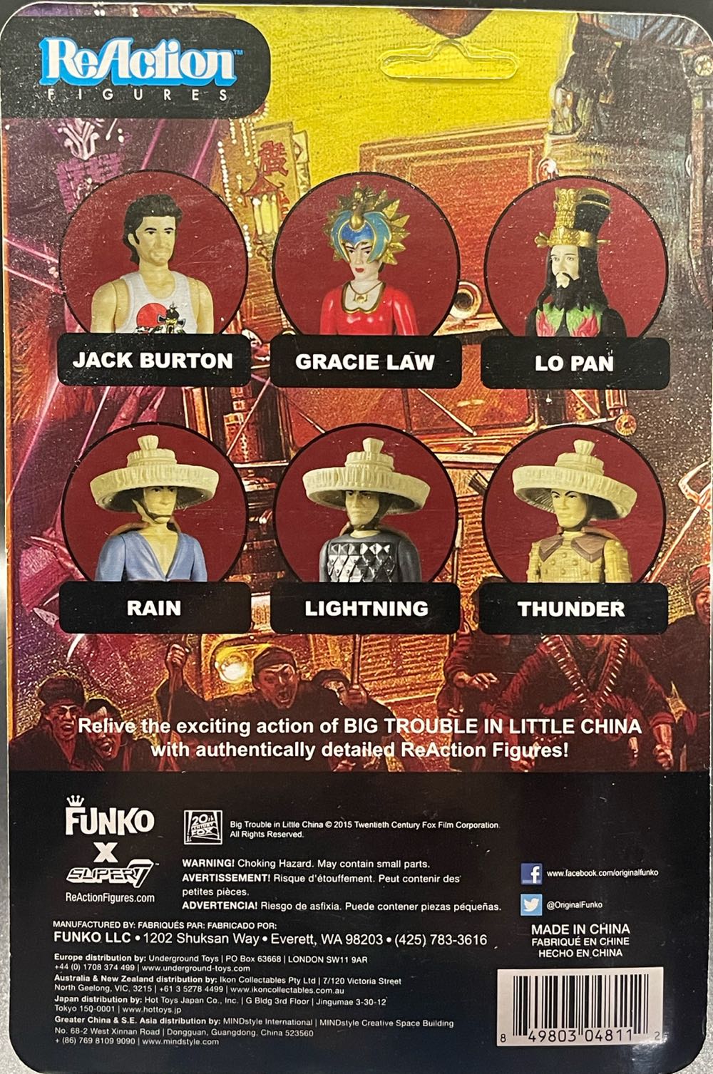 Gracie Law - Funko (ReAction Figures) (Big Trouble Little China) action figure collectible [Barcode 849803048112] - Main Image 2