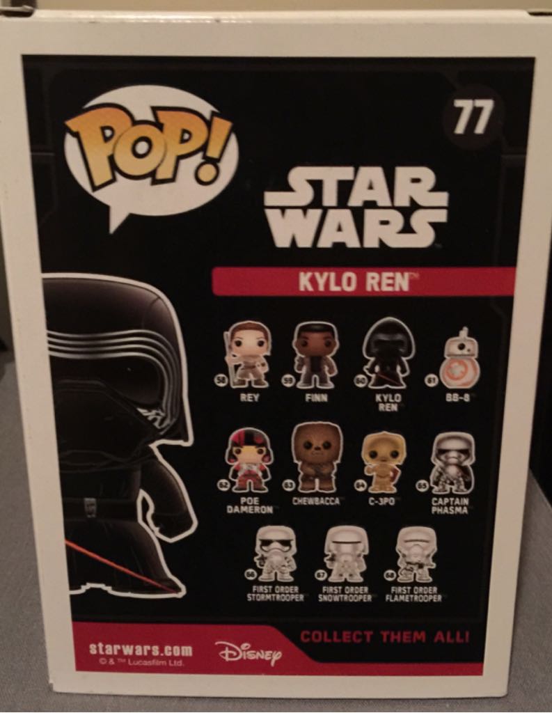 Kylo Ren - Funko Pop (Star Wars Funko Pop!) action figure collectible [Barcode 849803062330] - Main Image 2