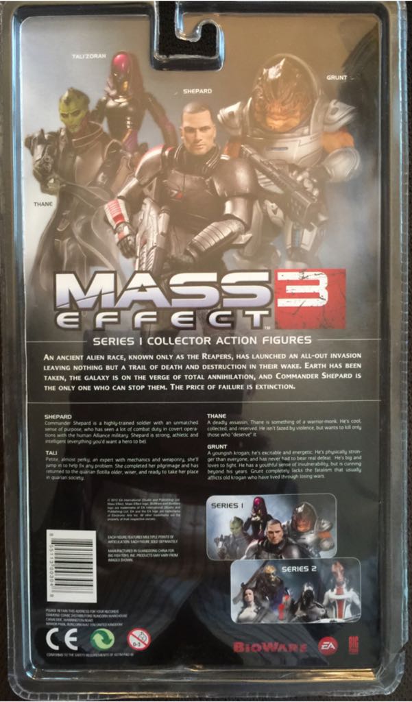 Grunt - Big Fish Toys (Mass Effect 3) action figure collectible [Barcode 855113003048] - Main Image 2