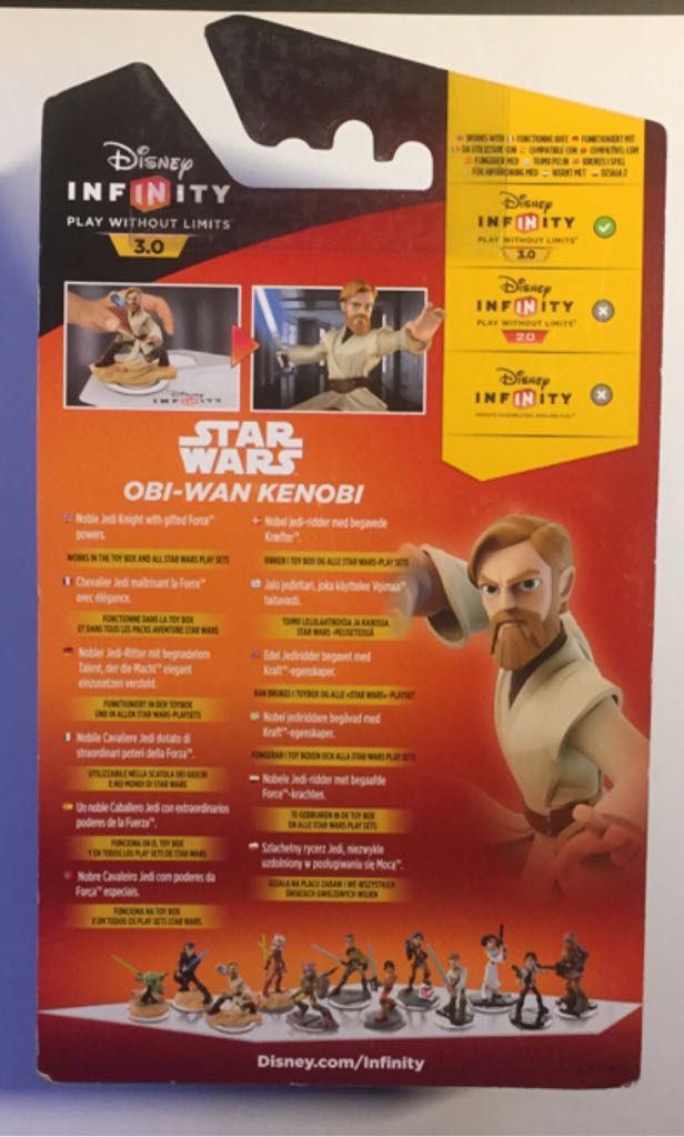 Obi Wan Kenobi - Disney (Disney Infinity) action figure collectible [Barcode 8717418454630] - Main Image 2