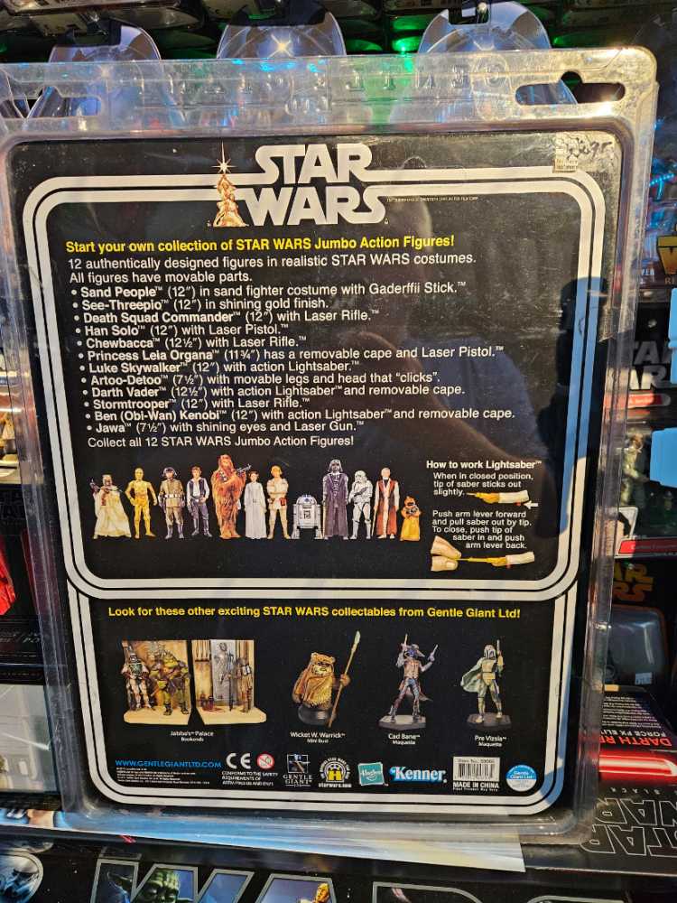 Chewbacca - Kenner/Hasbro (Vintage Jumbo Collection) action figure collectible [Barcode 871810007134] - Main Image 2