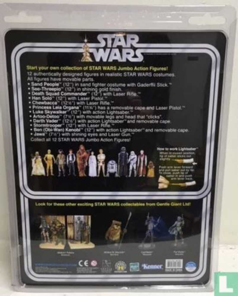 Han Solo - Gentle Giant LTD (Vintage Jumbo Collection) action figure collectible [Barcode 871810007141] - Main Image 2
