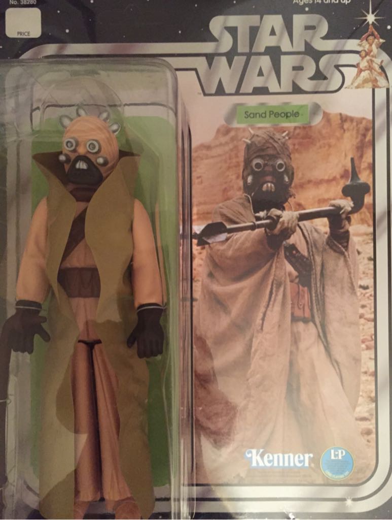 Disney Infinity 1.0 Cars Trophy - Crystal Playset Piece