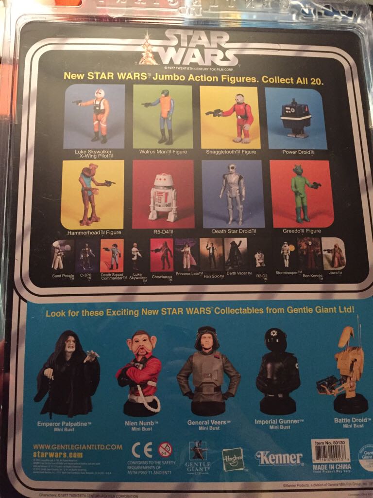 Vintage Jumbo R5D4 - Kenner/Hasbro (Star Wars) action figure collectible [Barcode 871810009138] - Main Image 2