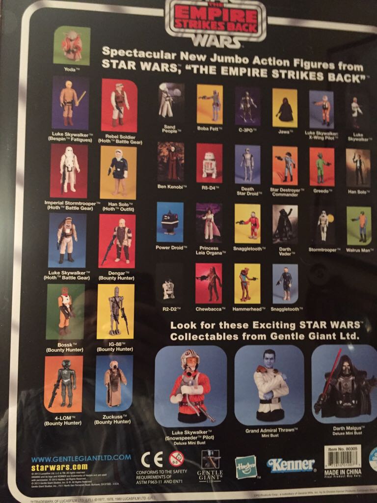 Gentle Giants Jumbo Zuckuss - Gentle Giant Ltd. (Star Wars) action figure collectible [Barcode 871810010073] - Main Image 2