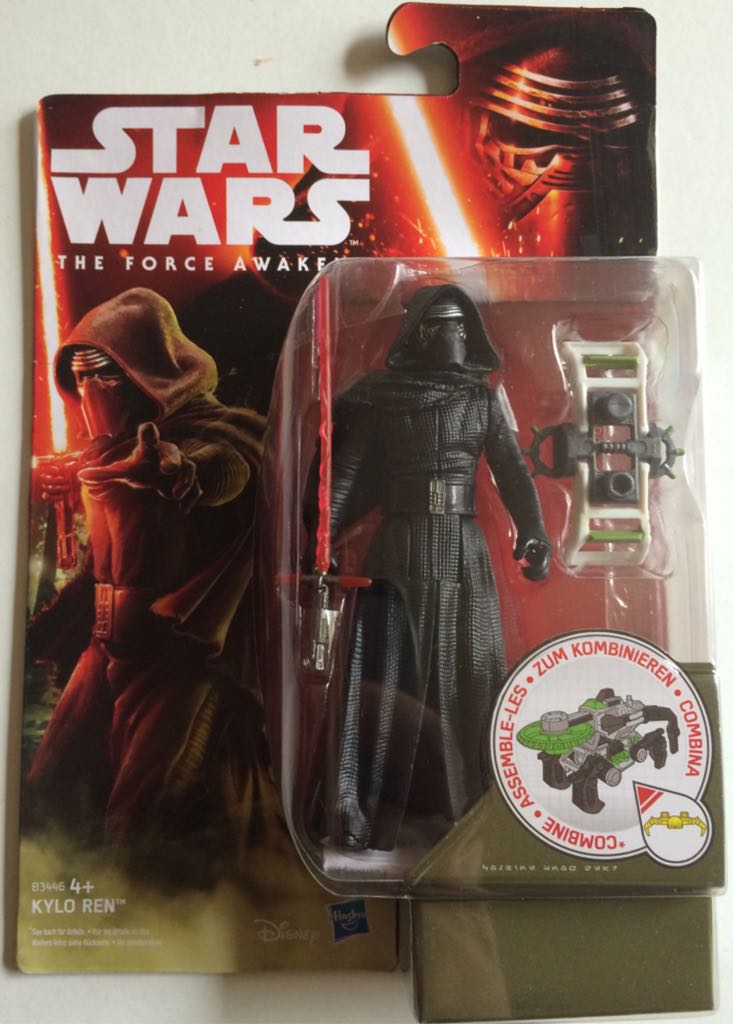 Guitar Hero – Axle Steel