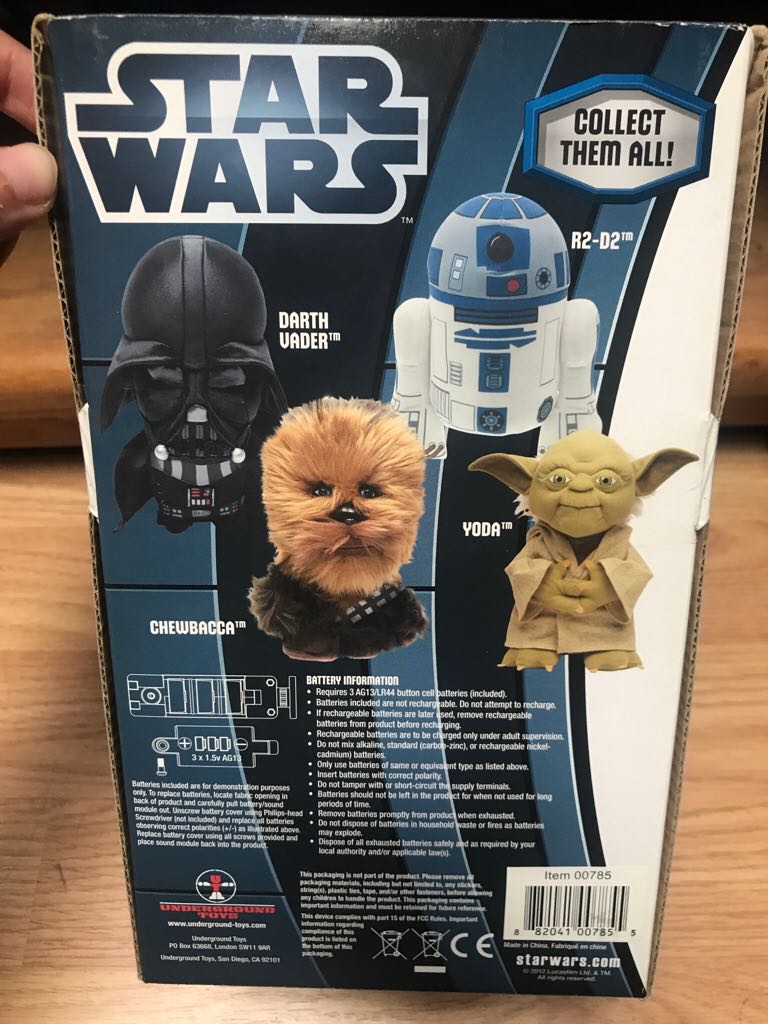 Star Wars Talking Plush   action figure collectible [Barcode 882041007855] - Main Image 2