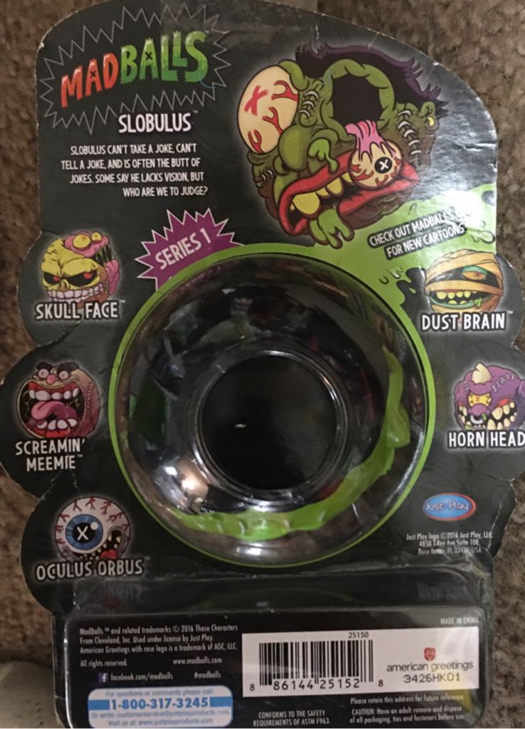 Slobulus - Just Play (Madballs) action figure collectible [Barcode 886144251528] - Main Image 2