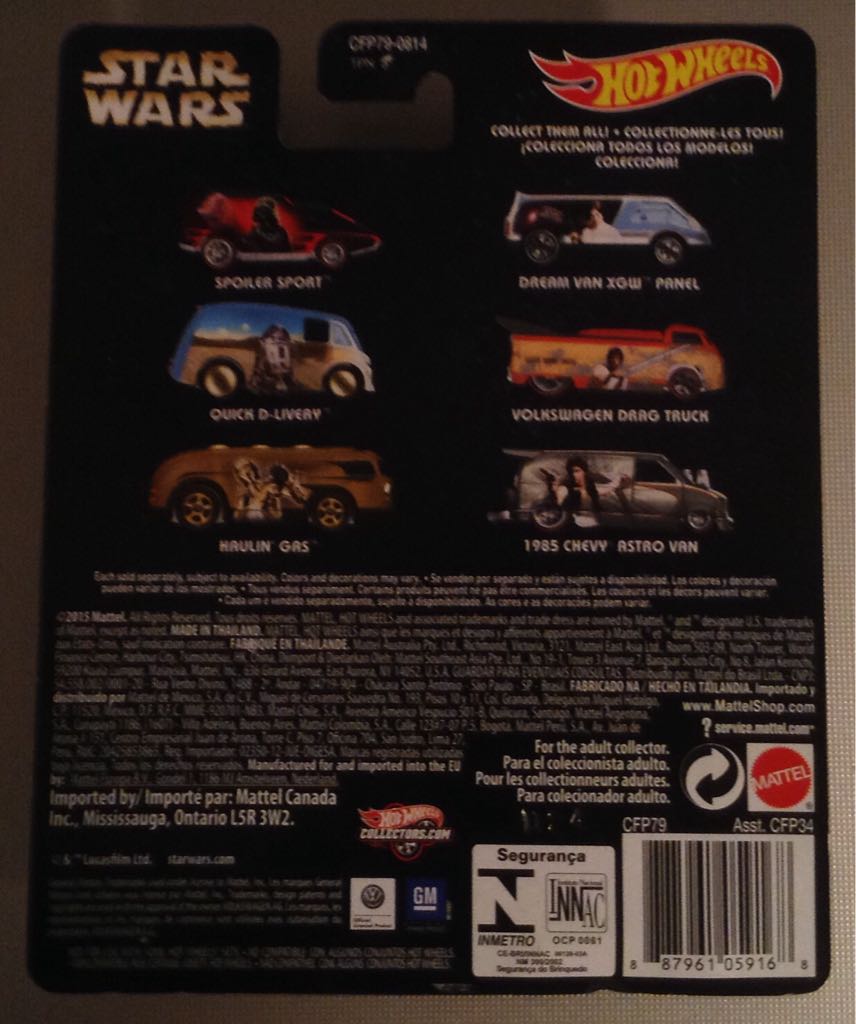 GROOT Surfin’ School Bus - Mattel (MARVEL) action figure collectible [Barcode 887961059168] - Main Image 2