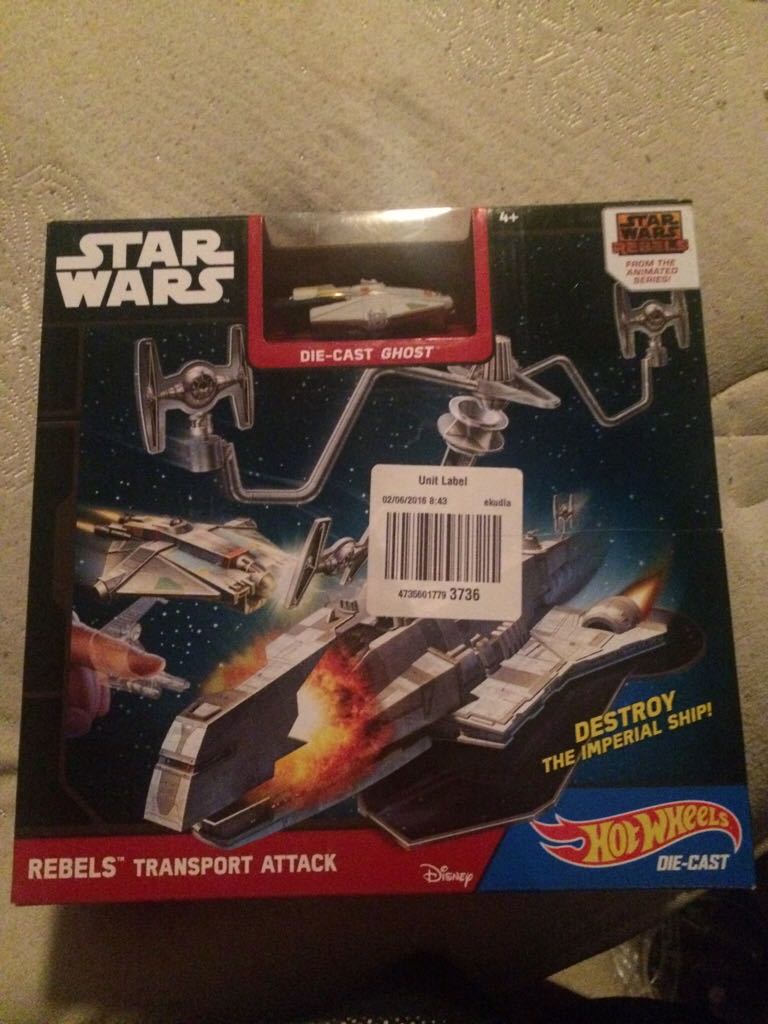 Triple H Superstar Entrance 