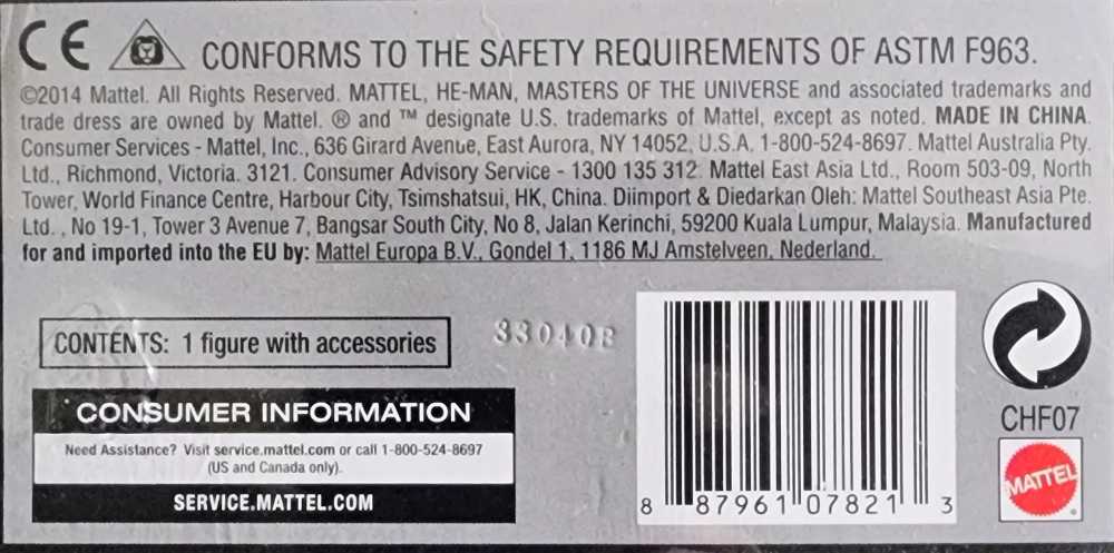 Huntara - Mattel (Masters Of The Universe Classics) action figure collectible [Barcode 887961078213] - Main Image 3