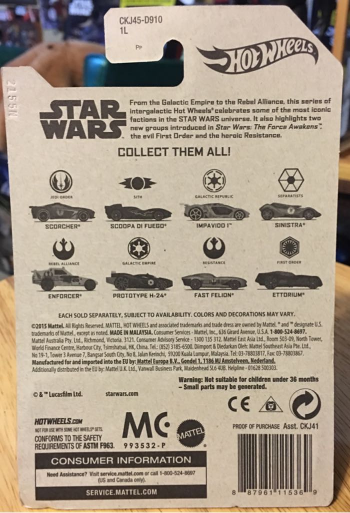 Hot wheels Jedi order Scorcher - Mattel (Hot Wheels) (1. Star Wars) action figure collectible [Barcode 887961115369] - Main Image 2