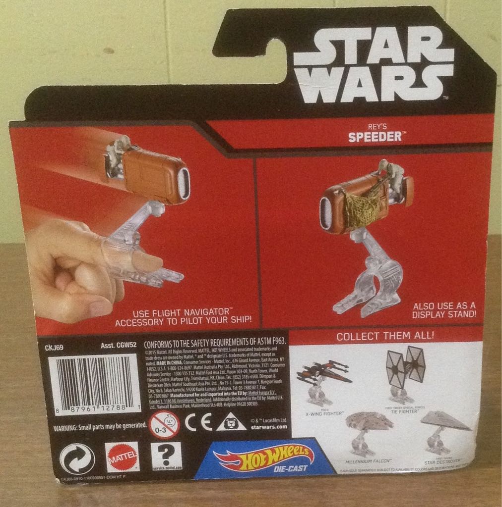Rey’s Speeder - Disney / Mattel (Hot Wheels Starships (2015 - 2016)) action figure collectible [Barcode 887961127881] - Main Image 2