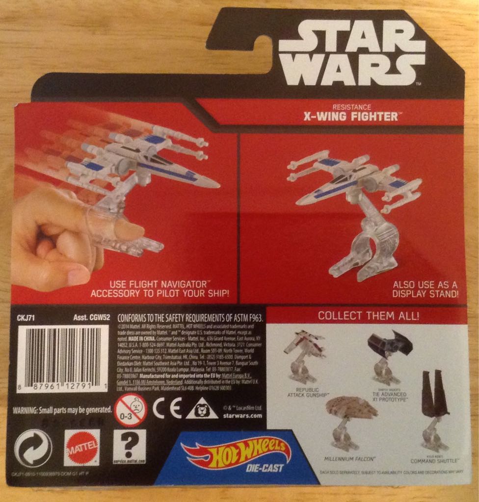 Resistance X-Wing Fighter - Hot Wheels from Mattel (Hot Wheels) action figure collectible [Barcode 887961127911] - Main Image 2