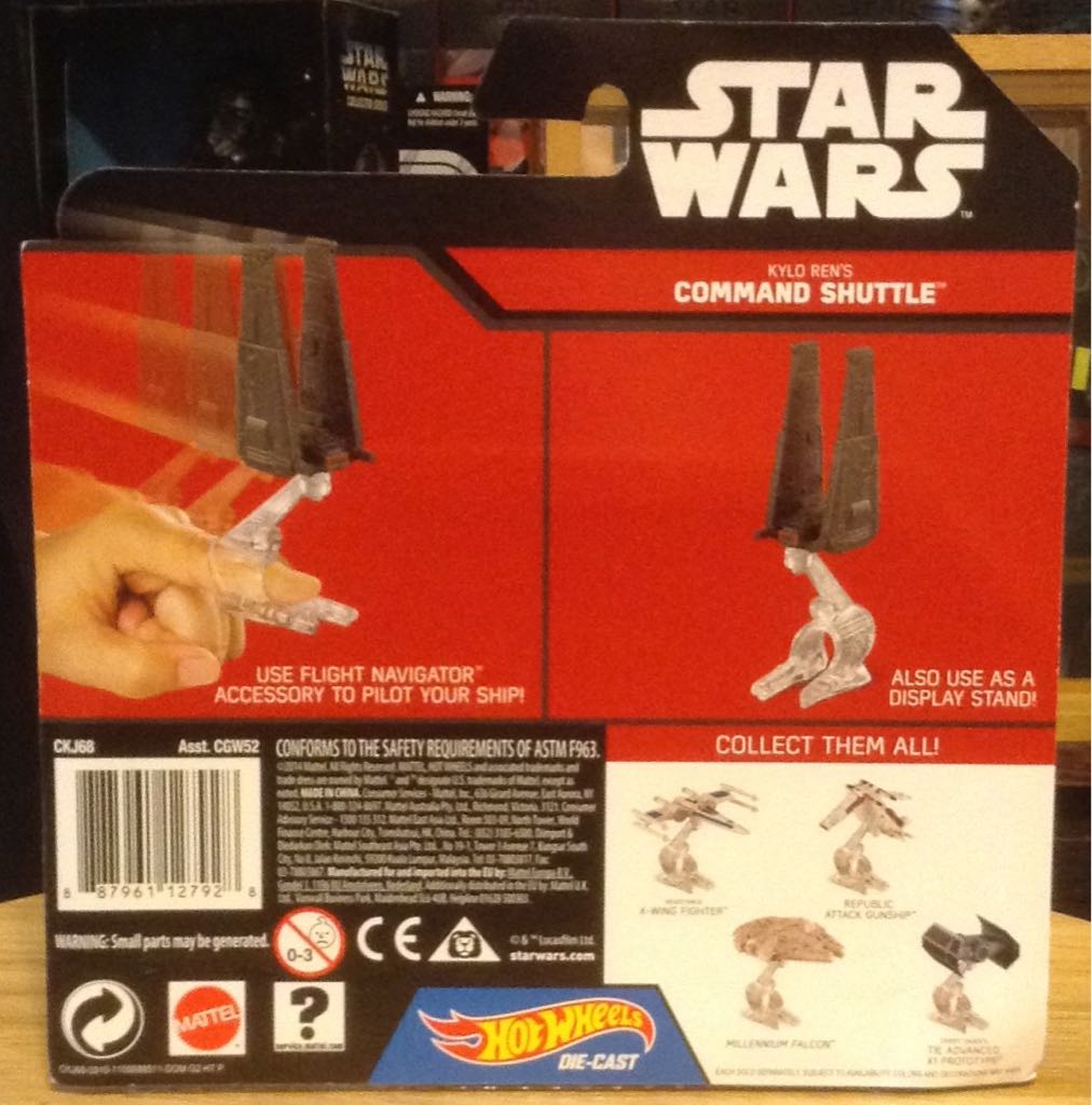 Kylo Ren’s Command Shuttle - Mattel (Hot Wheels) (Star Wars) action figure collectible [Barcode 887961127928] - Main Image 2
