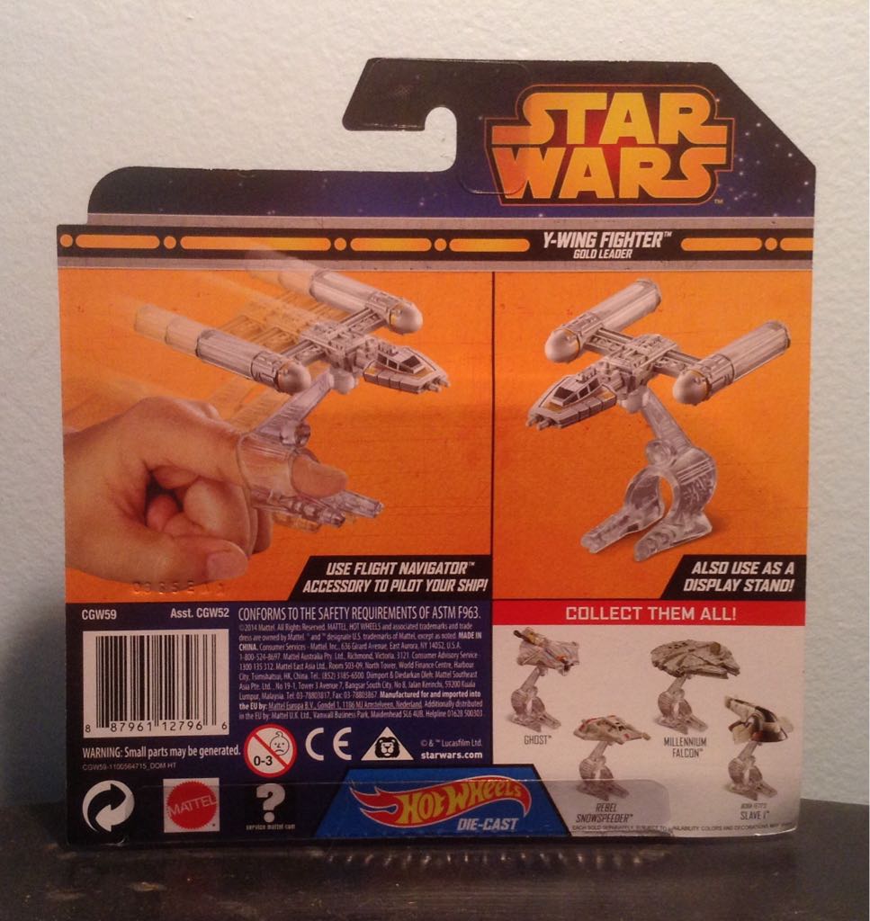 Hot Wheels Y-Wing Fighter ”Gold Leader” - Mattel (Star wars A New Hope) action figure collectible [Barcode 887961127966] - Main Image 2