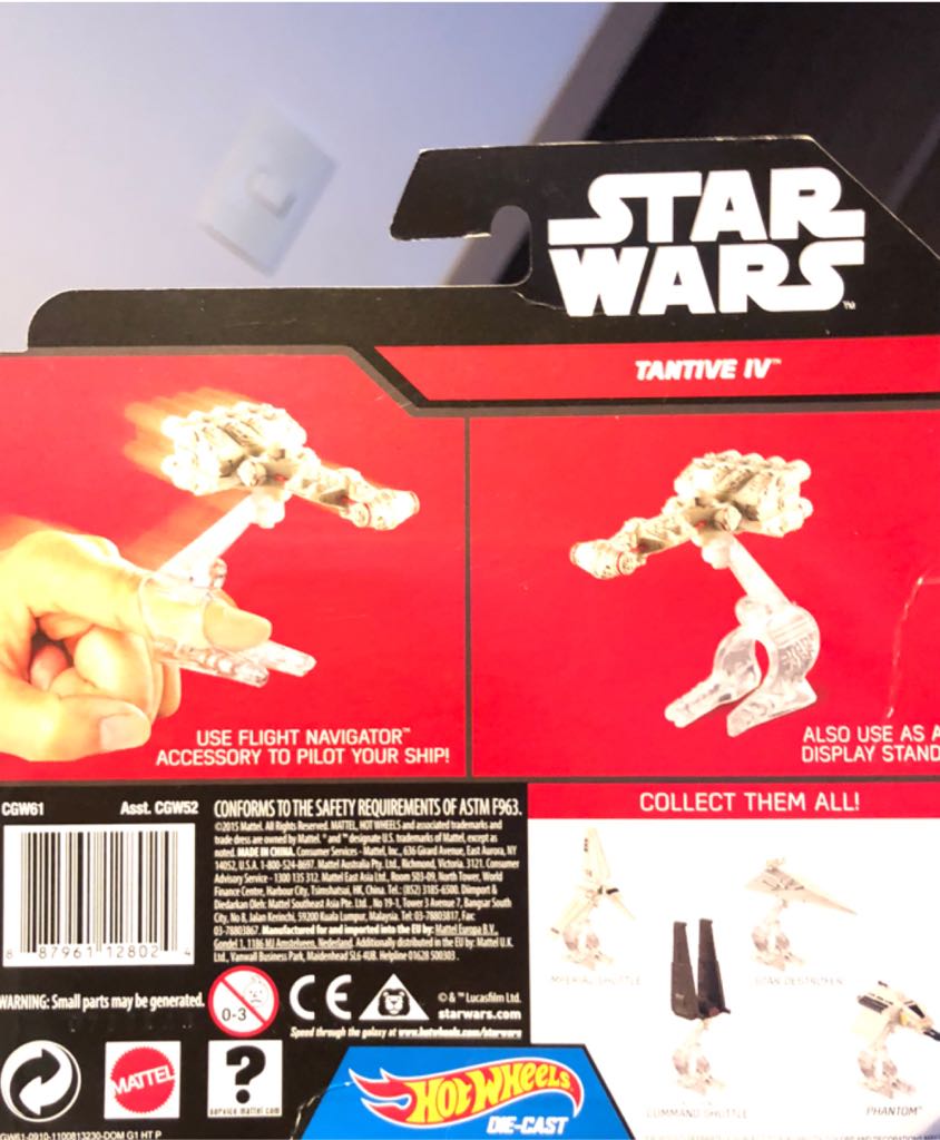 Tantive IV - Hasbro (Star Wars Hot Wheels) action figure collectible [Barcode 887961128024] - Main Image 2