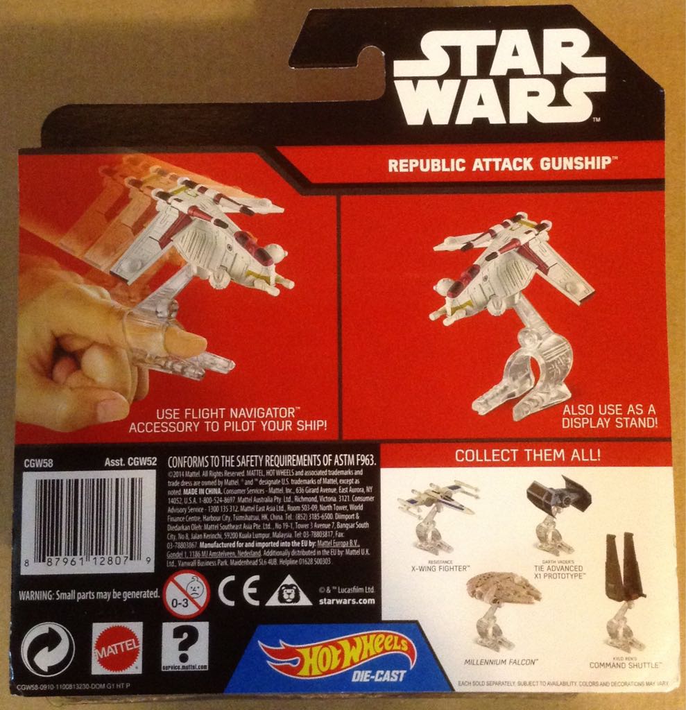 CGW58 Republic Attack Gunship - Mattel (Hot Wheels) (Star Wars Hot Wheels Die-Cast) action figure collectible [Barcode 887961128079] - Main Image 2